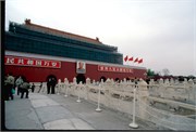BeijingETC_33
