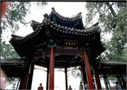 SummerPalace_5