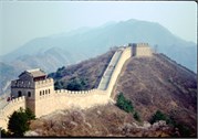 GreatWall1_17
