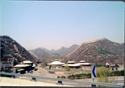 GreatWall1_25