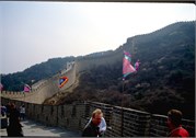 GreatWall1_35