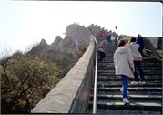 GreatWall1_4