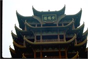Hubei_1