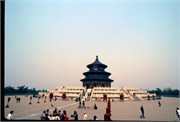 TempleOfHeaven1999_12