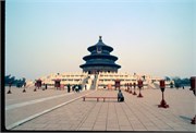 TempleOfHeaven1999_13