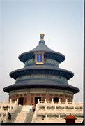 TempleOfHeaven1999_14