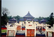 TempleOfHeaven1999_7
