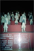 China1999a_37