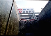 Yangtze1_14