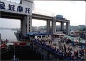 Yangtze1_16