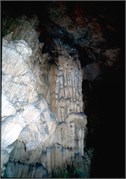 ReedFluteCave1999_1