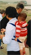 a1_1999Children