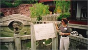 a19_1999Group