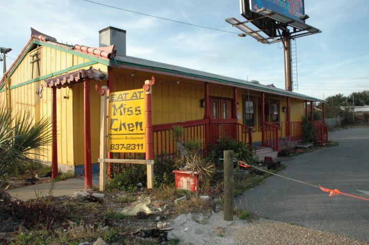 image, The Barrow Family