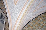 NikonD70_Tunis_06152009_24