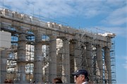 06252009_Athens_Piraeus_NikonD70_88