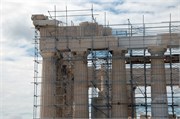Athens_2009_10