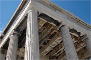 Athens_2009_11