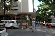 Rio_03222010-_BDSC_0014