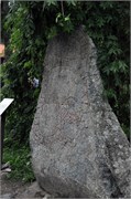 08212010A_Stockholm_175