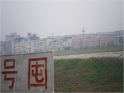 P7120354