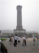 P7160454