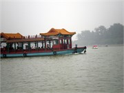 P7160471