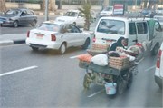 1353__Cairo_A