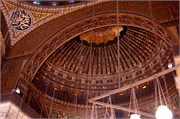 1443__Cairo_A