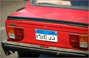 1505__Cairo_A