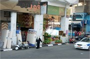 1529__PortSaid_A