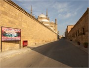 1871_Cairo__B