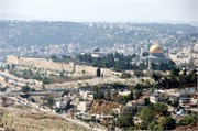 2055_JerusalemA