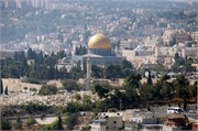 2058_JerusalemA