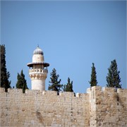 2094_JerusalemA
