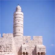 2249_JerusalemA