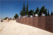 2646_Jerusalem_B