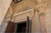 2692_Jerusalem_B