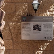 2824_Jerusalem_B