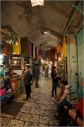 2836_Jerusalem_B