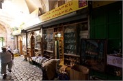2901_Jerusalem_B