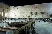 3037_Jerusalem_B