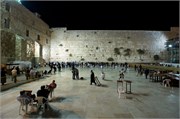 3038_Jerusalem_B