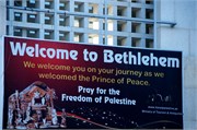 2318_JerusalemA