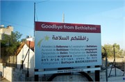 2329_JerusalemA