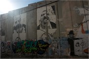 2931_Jerusalem_B