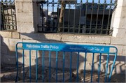 2988_Jerusalem_B