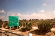 3046_Galilee_B