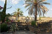 3237_Galilee_B