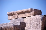 4008_Bodrum_A